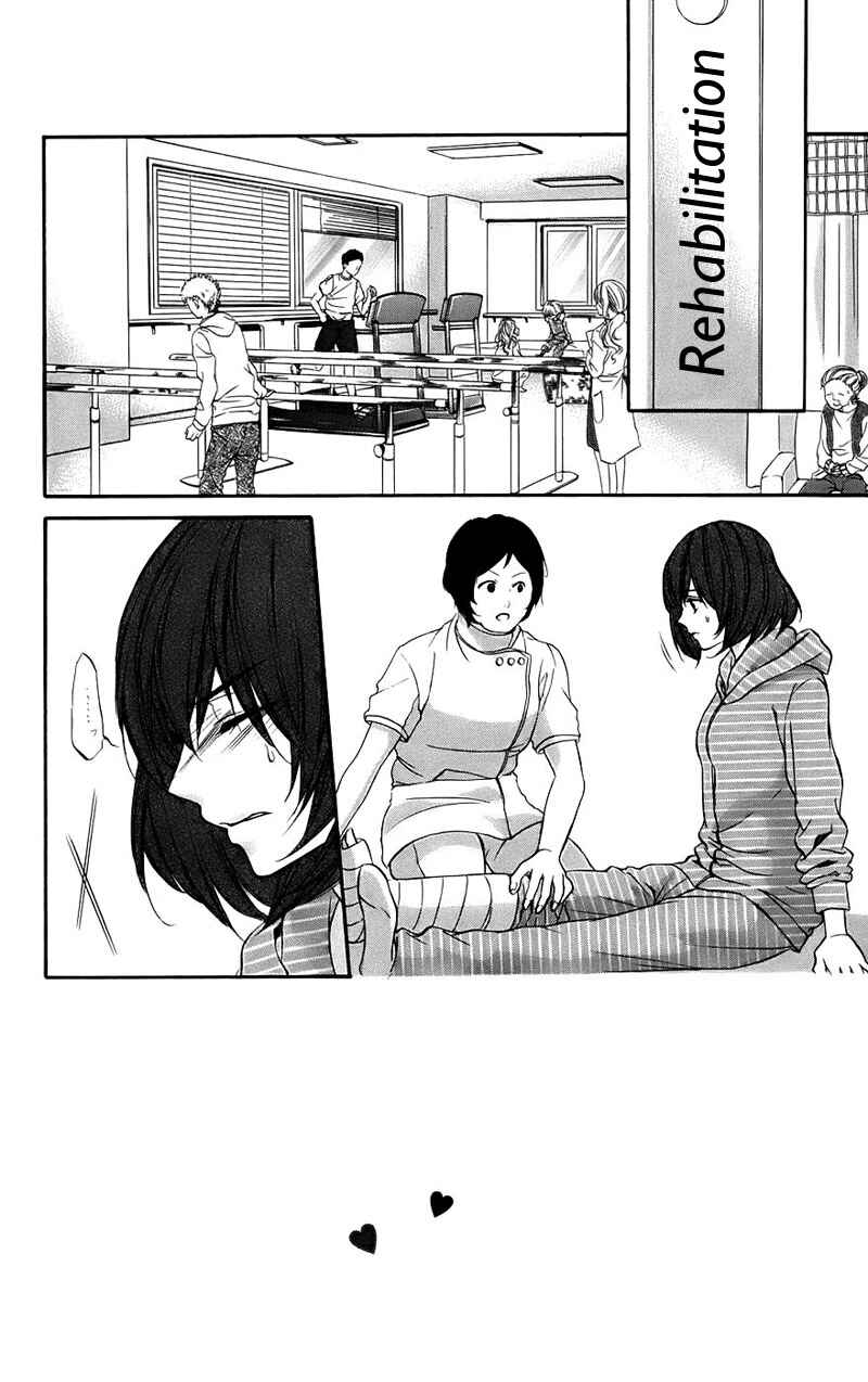 Page 9 Chapter 12 Kimi to Koi no Tochuu