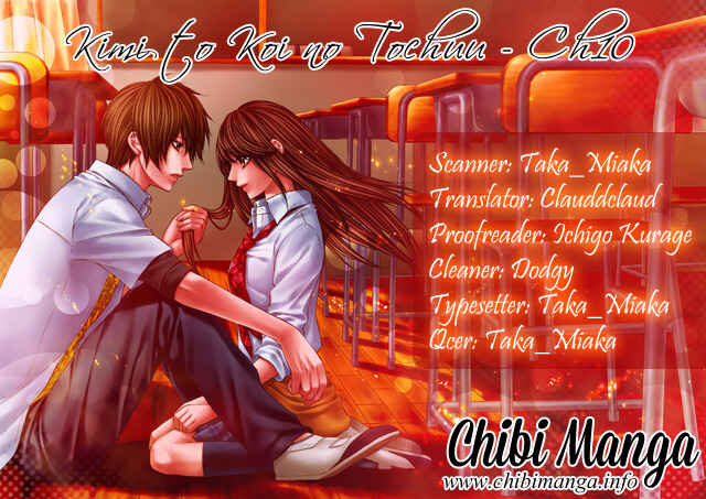 Page 1 Chapter 10 Kimi to Koi no Tochuu