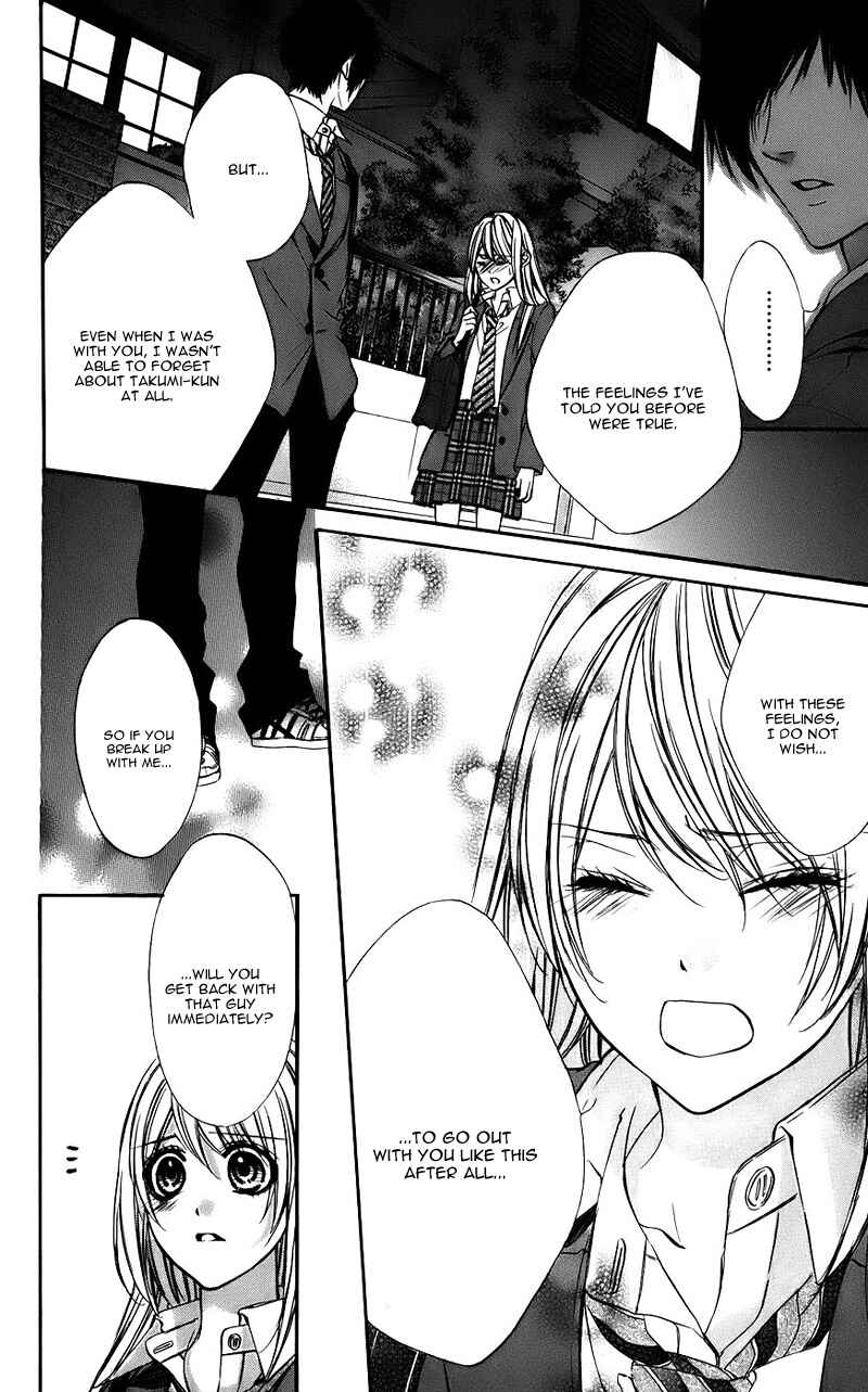 Page 14 Chapter 10 Kimi to Koi no Tochuu