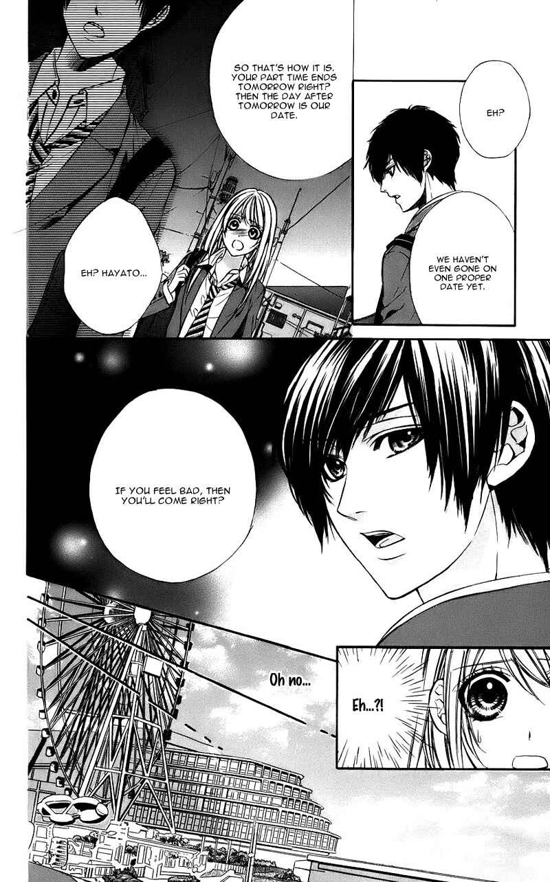Page 16 Chapter 10 Kimi to Koi no Tochuu