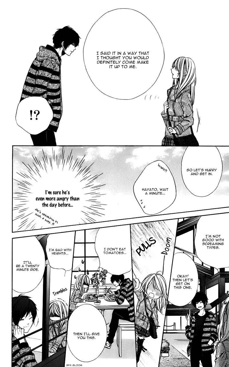 Page 18 Chapter 10 Kimi to Koi no Tochuu