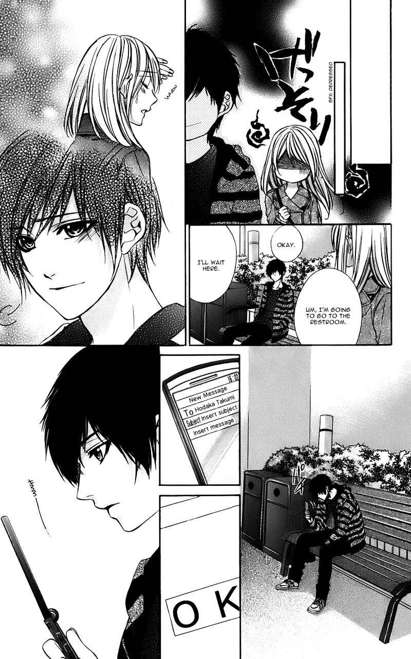 Page 19 Chapter 10 Kimi to Koi no Tochuu