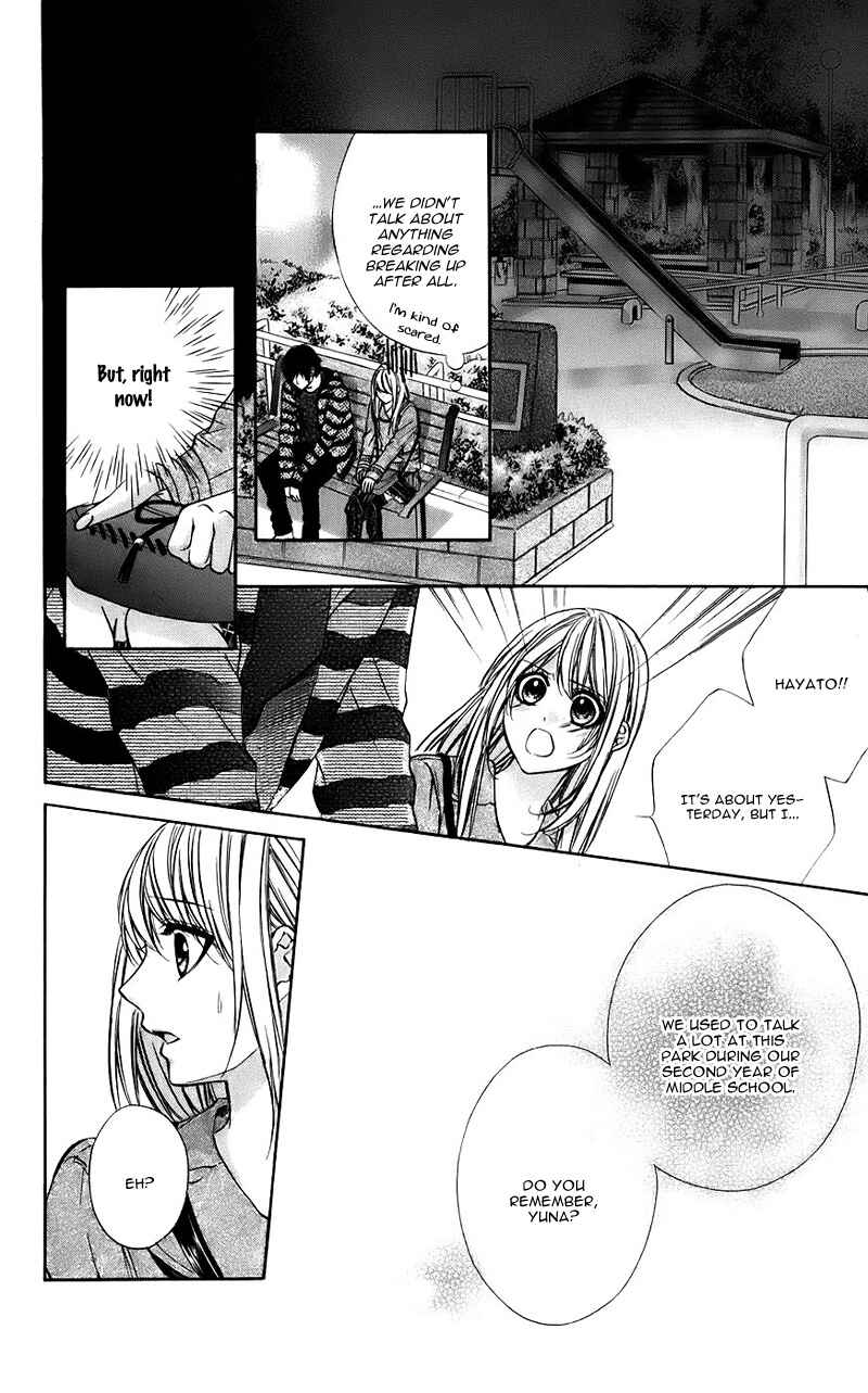 Page 20 Chapter 10 Kimi to Koi no Tochuu