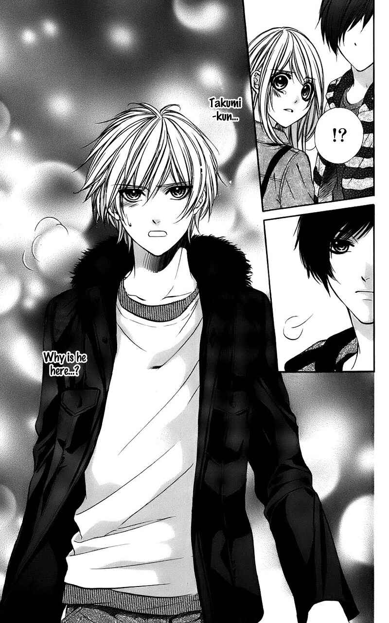 Page 25 Chapter 10 Kimi to Koi no Tochuu