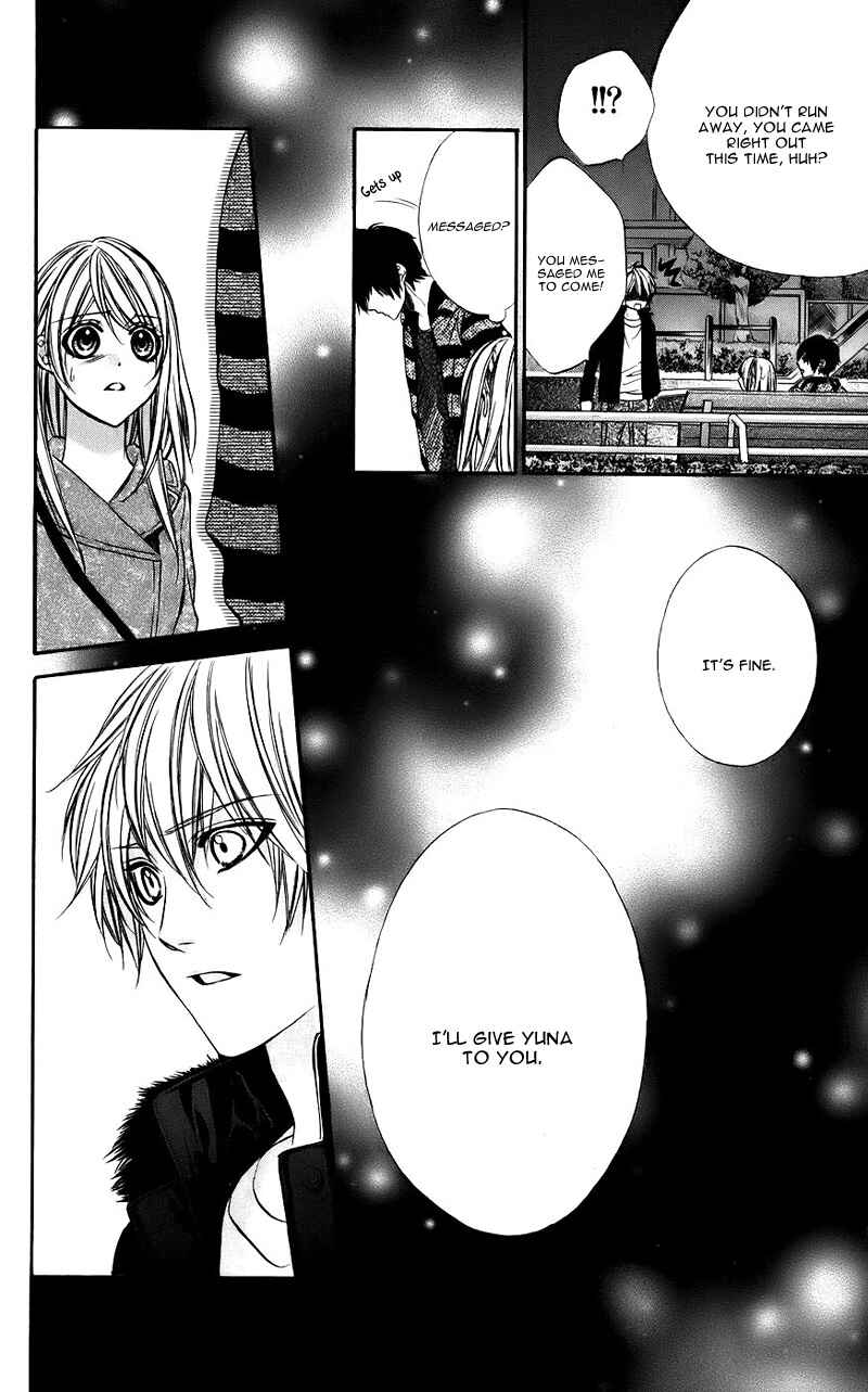 Page 26 Chapter 10 Kimi to Koi no Tochuu