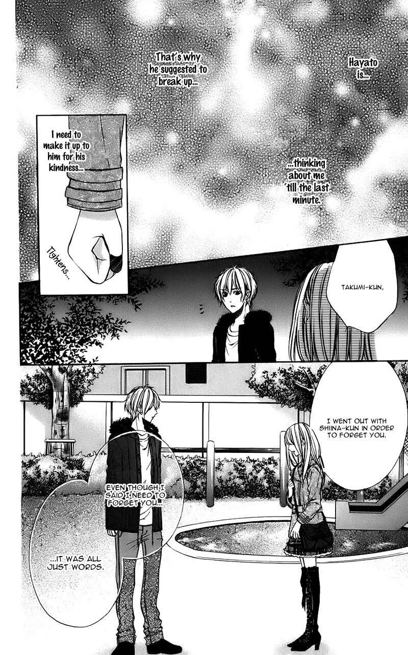 Page 30 Chapter 10 Kimi to Koi no Tochuu