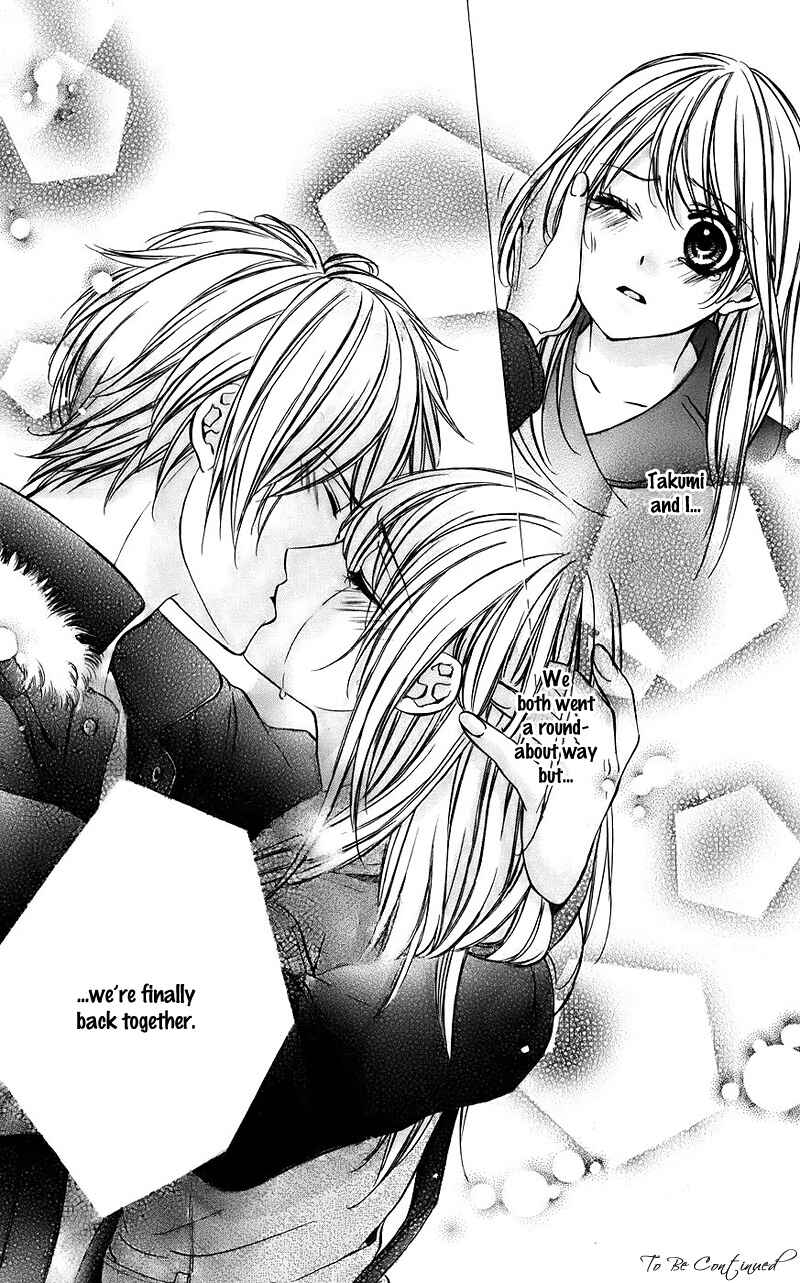 Page 33 Chapter 10 Kimi to Koi no Tochuu