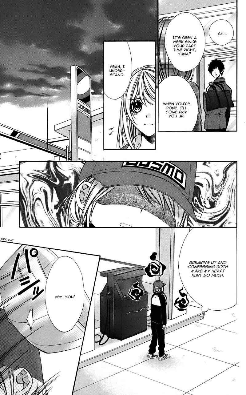 Page 9 Chapter 10 Kimi to Koi no Tochuu