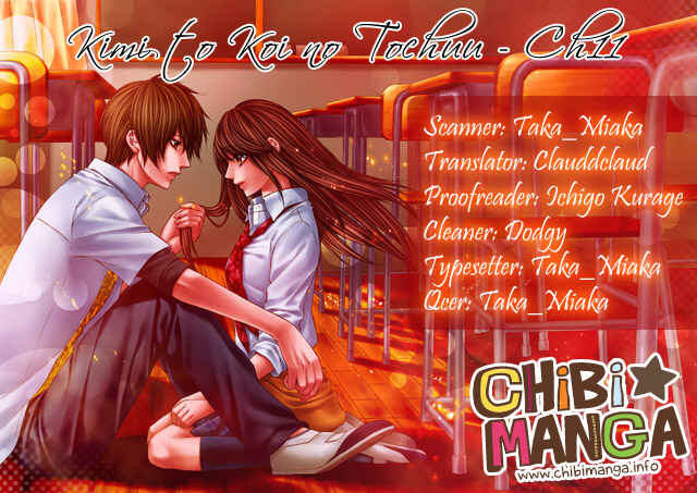 Page 1 Chapter 11 Kimi to Koi no Tochuu