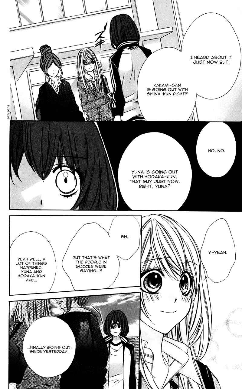 Page 13 Chapter 11 Kimi to Koi no Tochuu