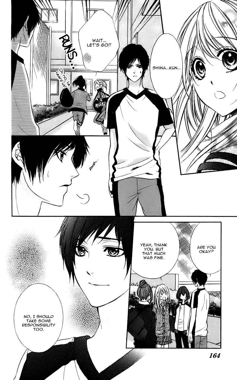 Page 15 Chapter 11 Kimi to Koi no Tochuu