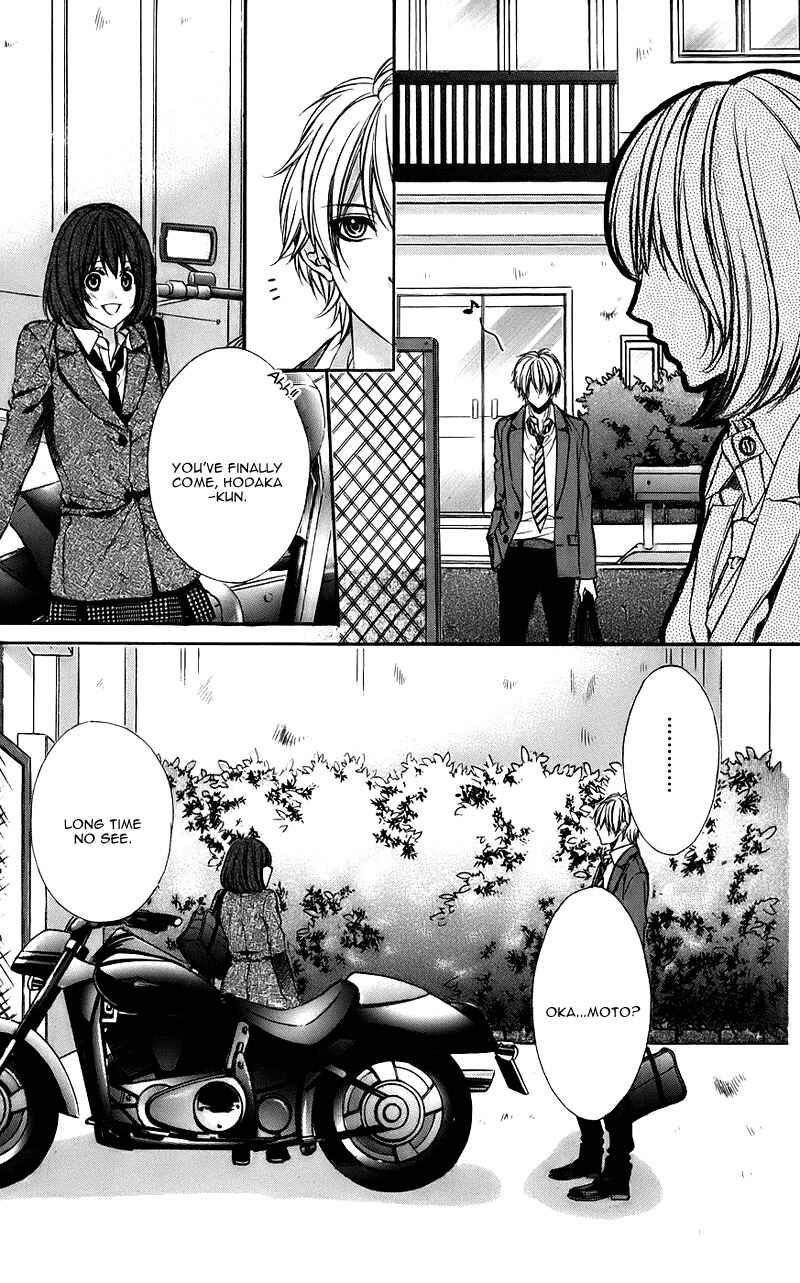 Page 20 Chapter 11 Kimi to Koi no Tochuu