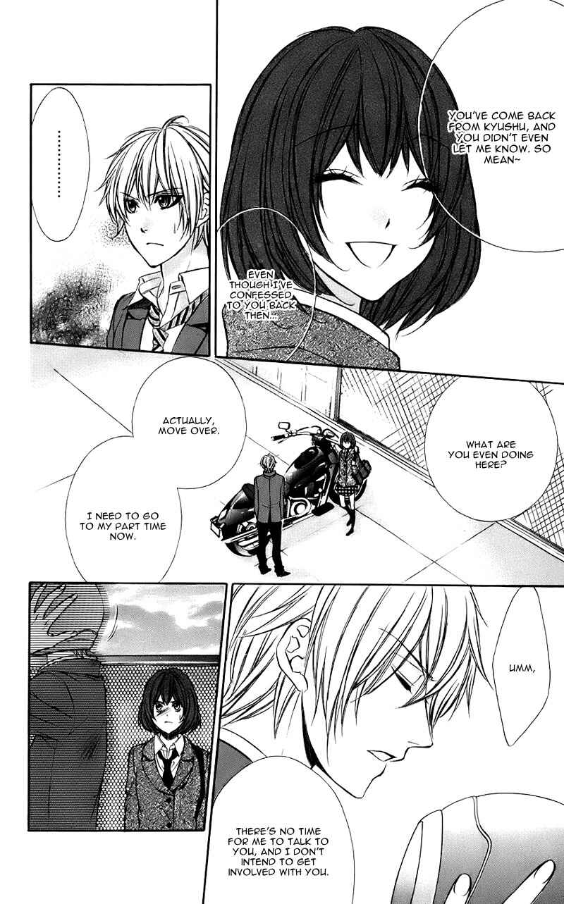 Page 21 Chapter 11 Kimi to Koi no Tochuu
