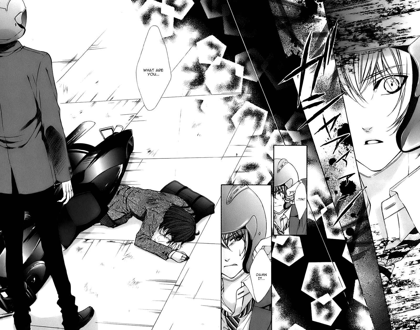 Page 23 Chapter 11 Kimi to Koi no Tochuu