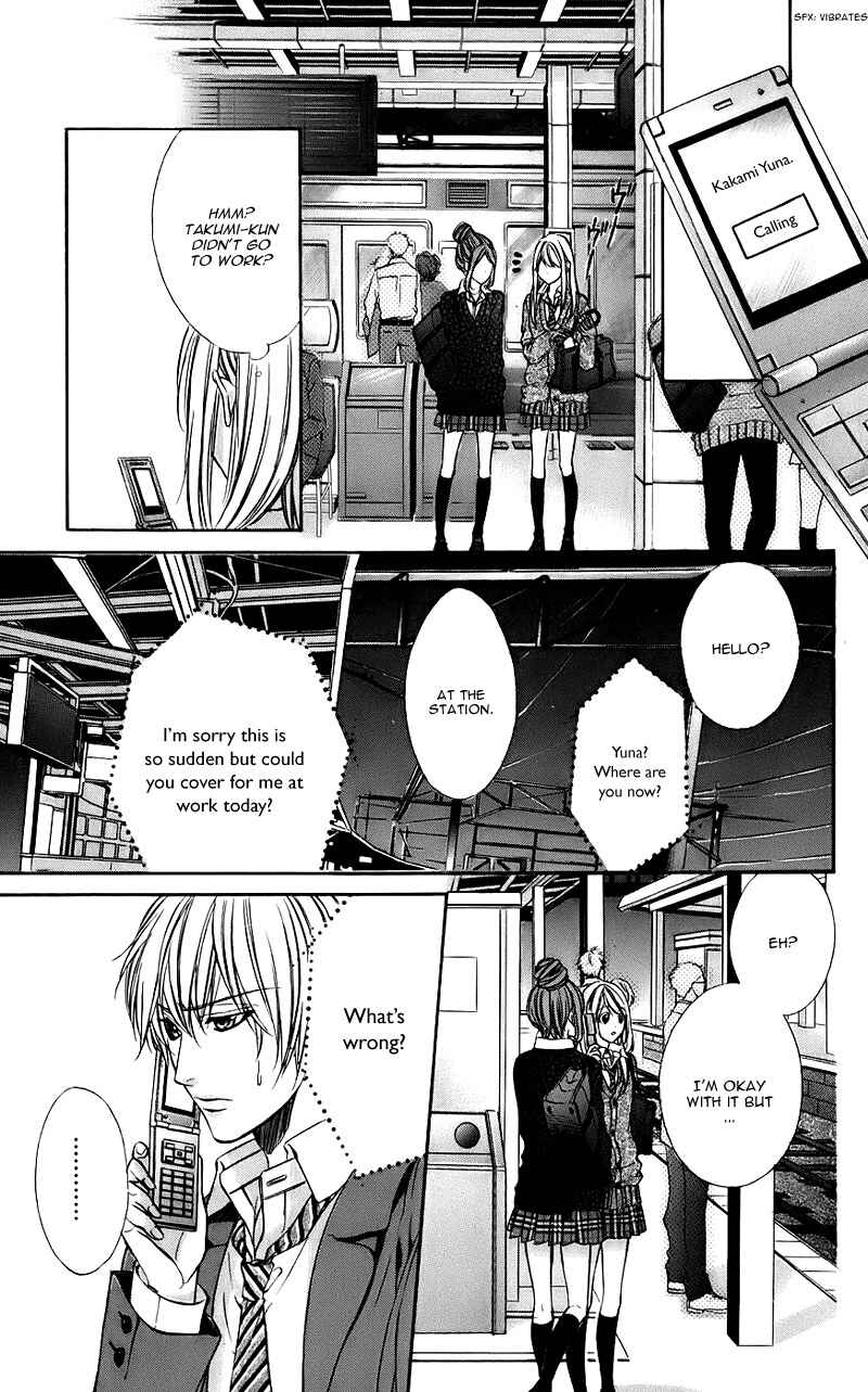 Page 27 Chapter 11 Kimi to Koi no Tochuu