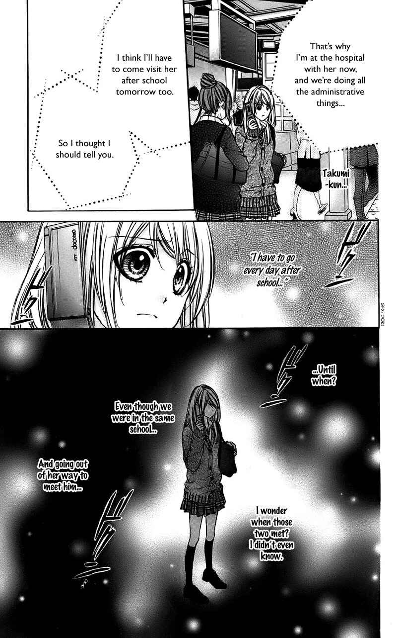 Page 29 Chapter 11 Kimi to Koi no Tochuu