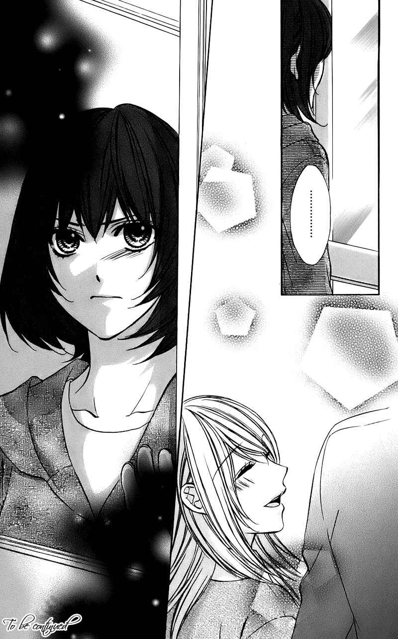 Page 33 Chapter 11 Kimi to Koi no Tochuu