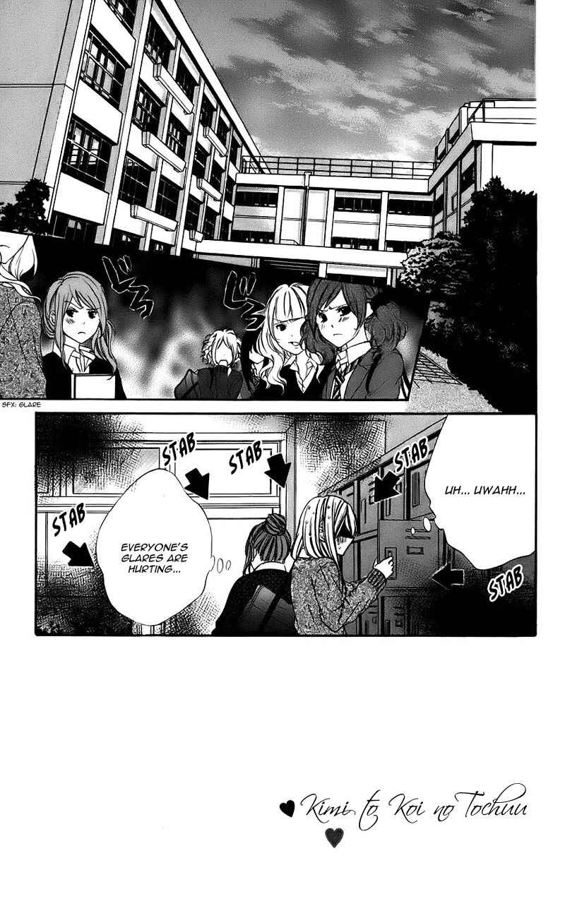 Page 6 Chapter 11 Kimi to Koi no Tochuu