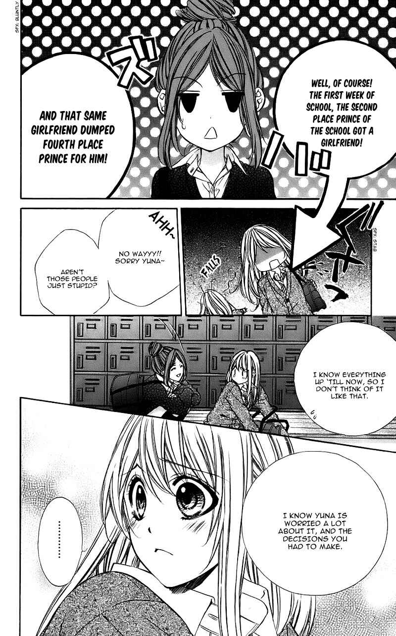 Page 7 Chapter 11 Kimi to Koi no Tochuu
