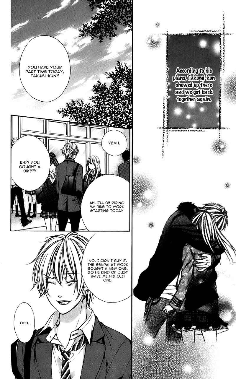 Page 9 Chapter 11 Kimi to Koi no Tochuu