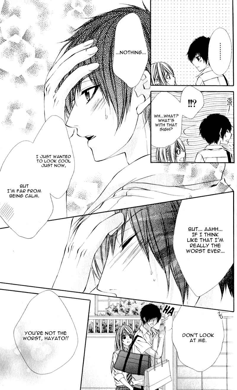 Page 18 Chapter 3 Kimi to Koi no Tochuu