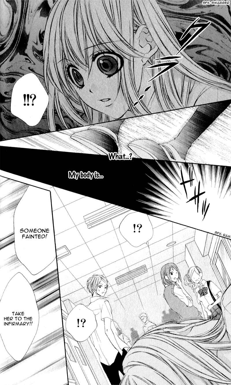 Page 23 Chapter 3 Kimi to Koi no Tochuu