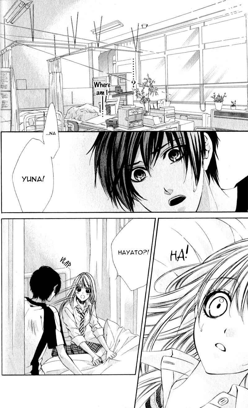 Page 25 Chapter 3 Kimi to Koi no Tochuu