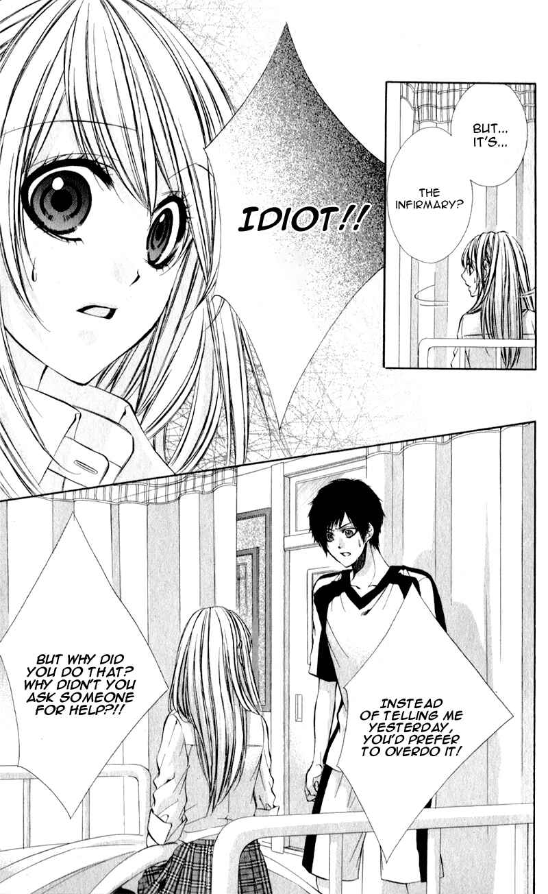 Page 26 Chapter 3 Kimi to Koi no Tochuu