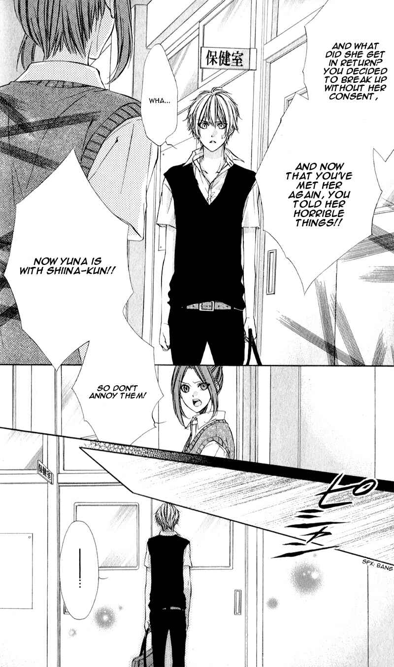 Page 31 Chapter 3 Kimi to Koi no Tochuu