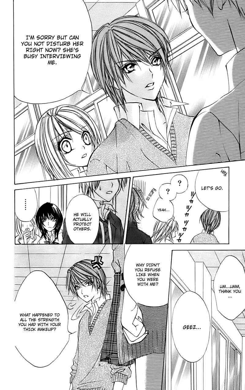 Page 18 Chapter 15.2 Kimi to Koi no Tochuu