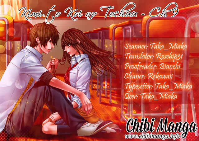Page 1 Chapter 9 Kimi to Koi no Tochuu