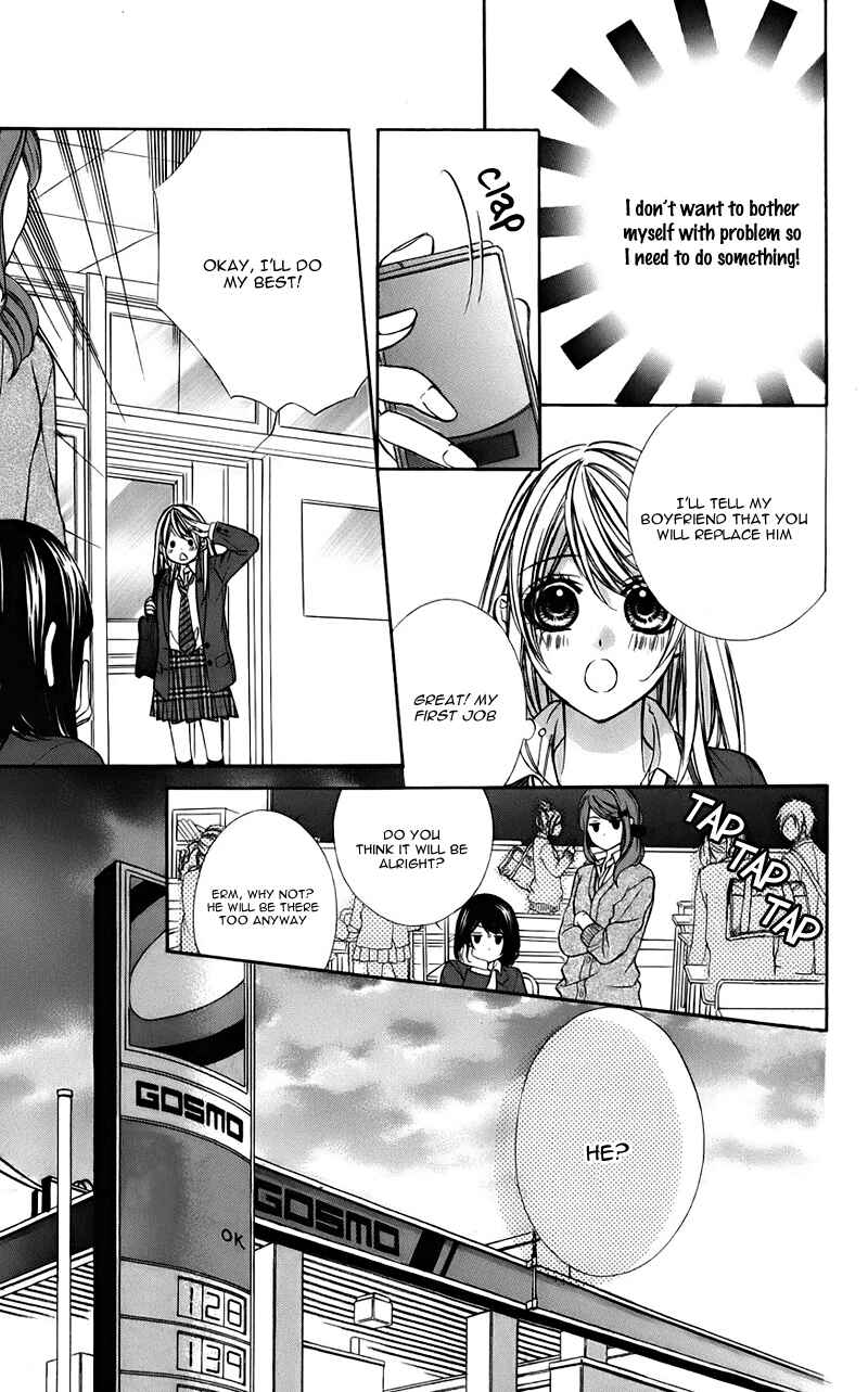 Page 11 Chapter 9 Kimi to Koi no Tochuu