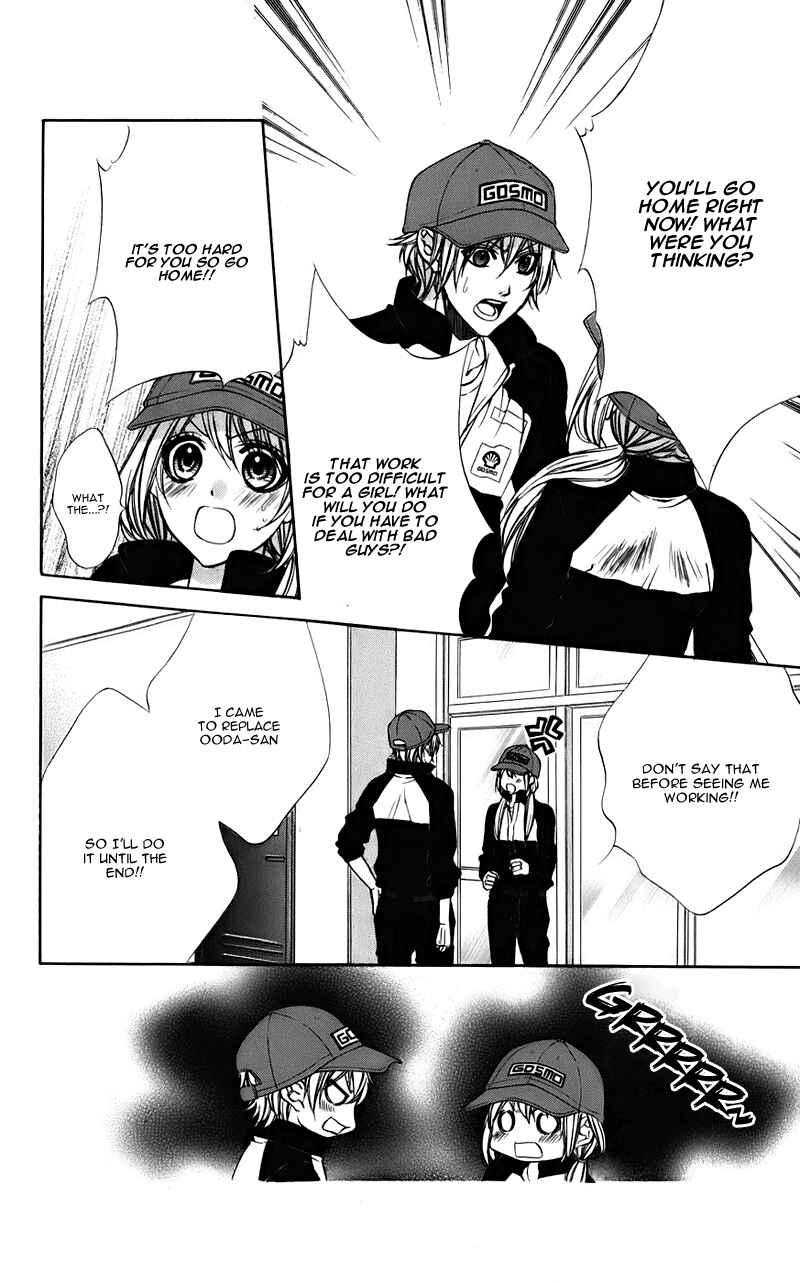 Page 14 Chapter 9 Kimi to Koi no Tochuu