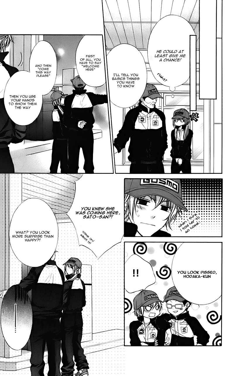 Page 15 Chapter 9 Kimi to Koi no Tochuu