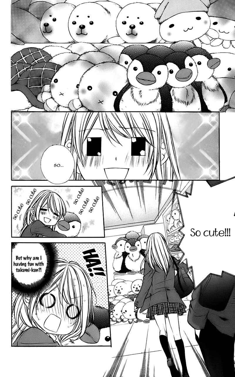 Page 29 Chapter 9 Kimi to Koi no Tochuu