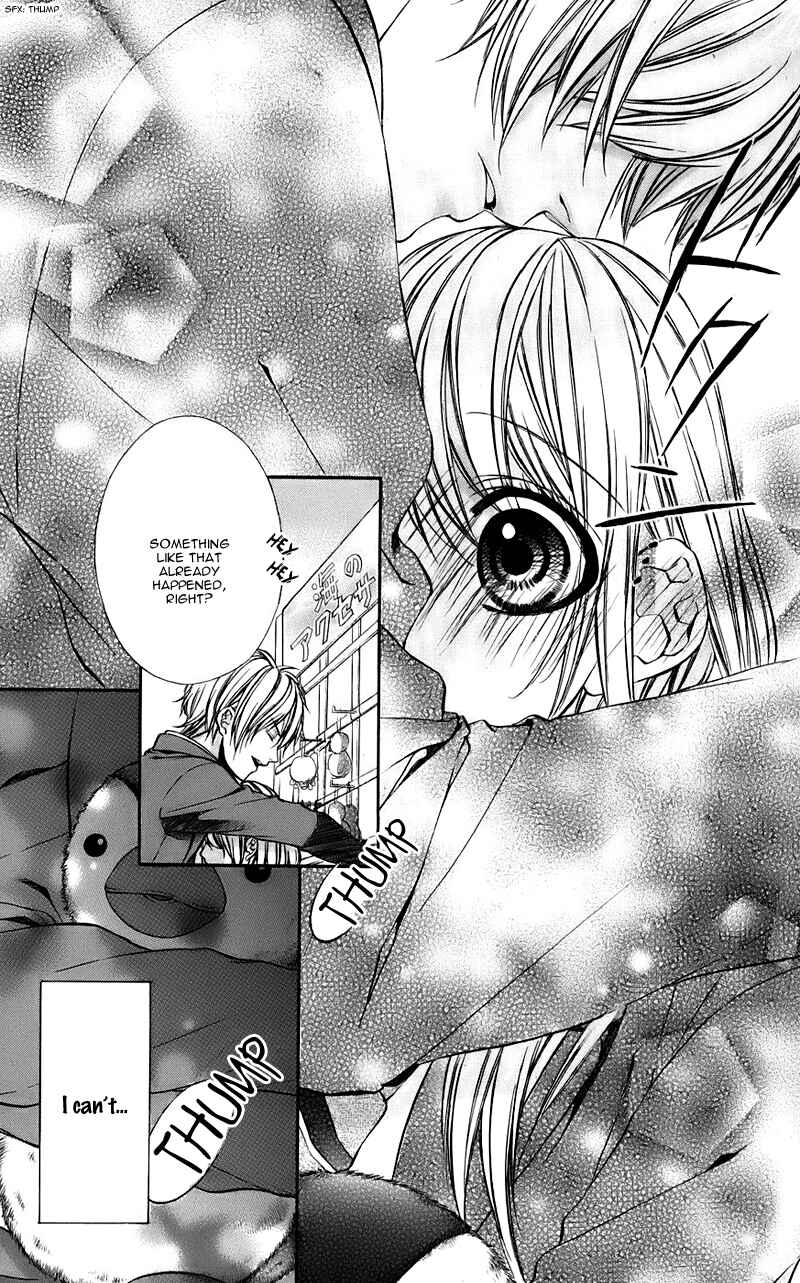 Page 31 Chapter 9 Kimi to Koi no Tochuu