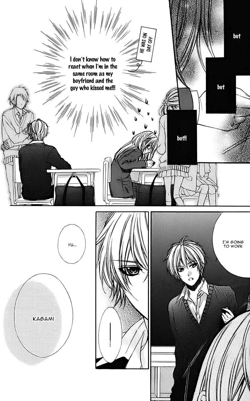 Page 8 Chapter 9 Kimi to Koi no Tochuu