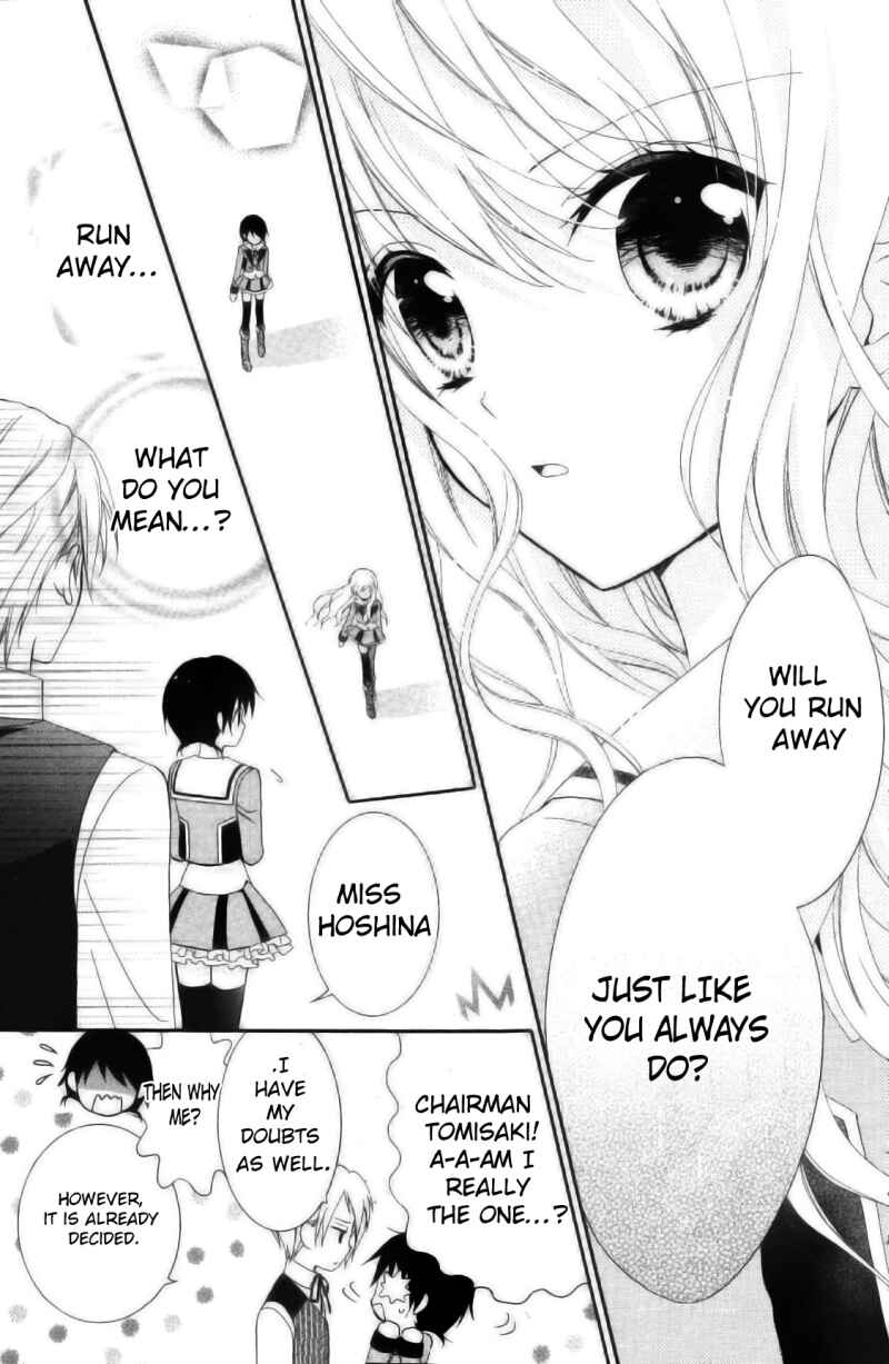 Page 11 Chapter 2 AKB0048 - Episode 0
