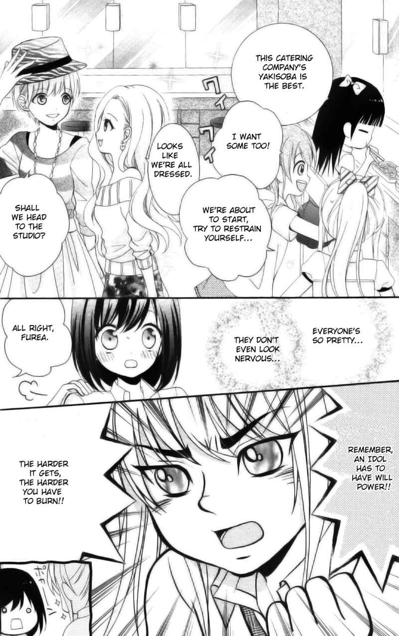Page 16 Chapter 2 AKB0048 - Episode 0