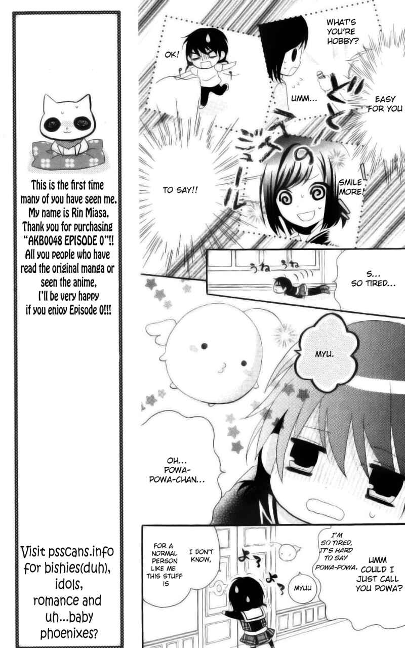Page 17 Chapter 2 AKB0048 - Episode 0