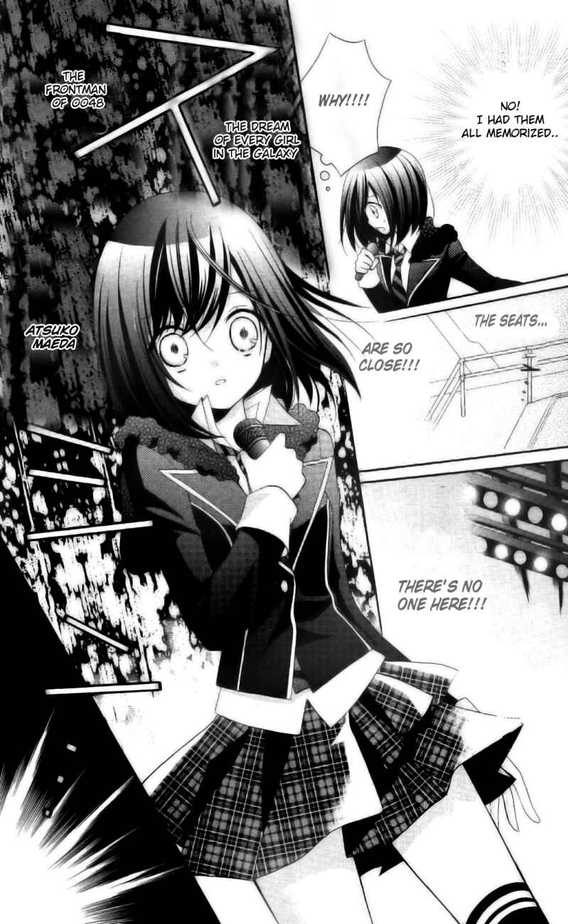 Page 22 Chapter 2 AKB0048 - Episode 0