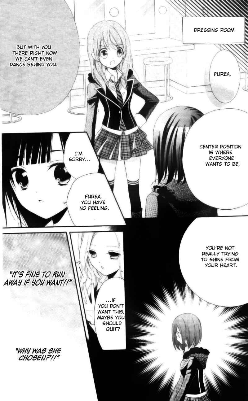 Page 23 Chapter 2 AKB0048 - Episode 0