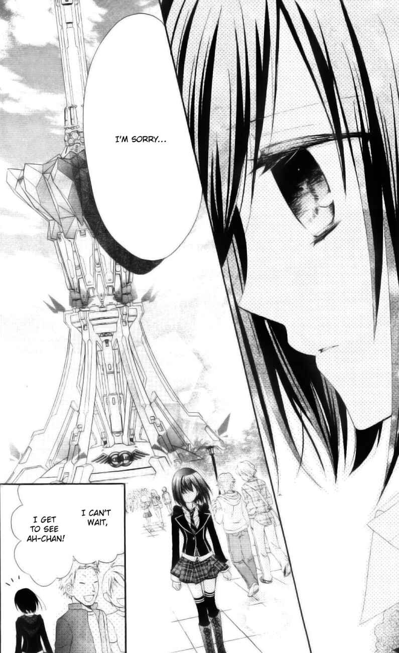 Page 24 Chapter 2 AKB0048 - Episode 0