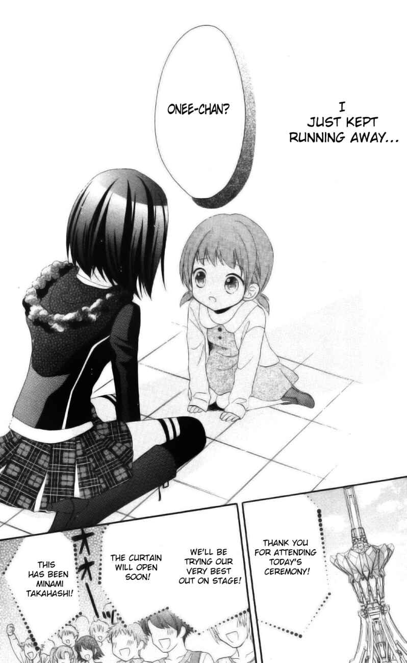 Page 29 Chapter 2 AKB0048 - Episode 0