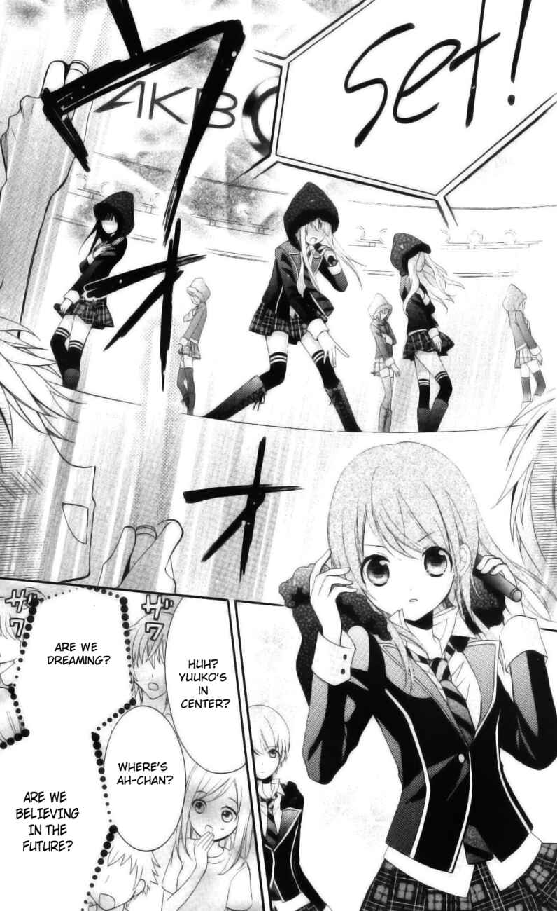 Page 31 Chapter 2 AKB0048 - Episode 0