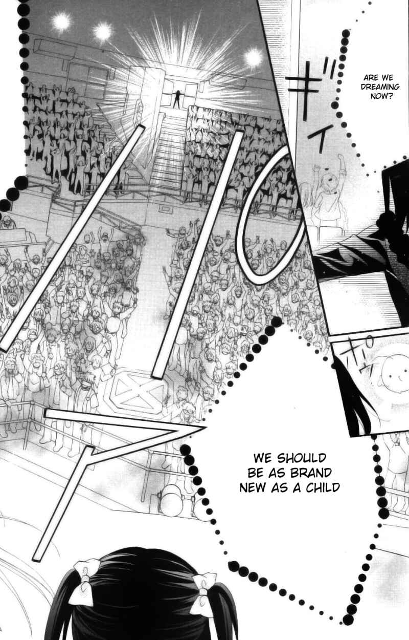 Page 32 Chapter 2 AKB0048 - Episode 0