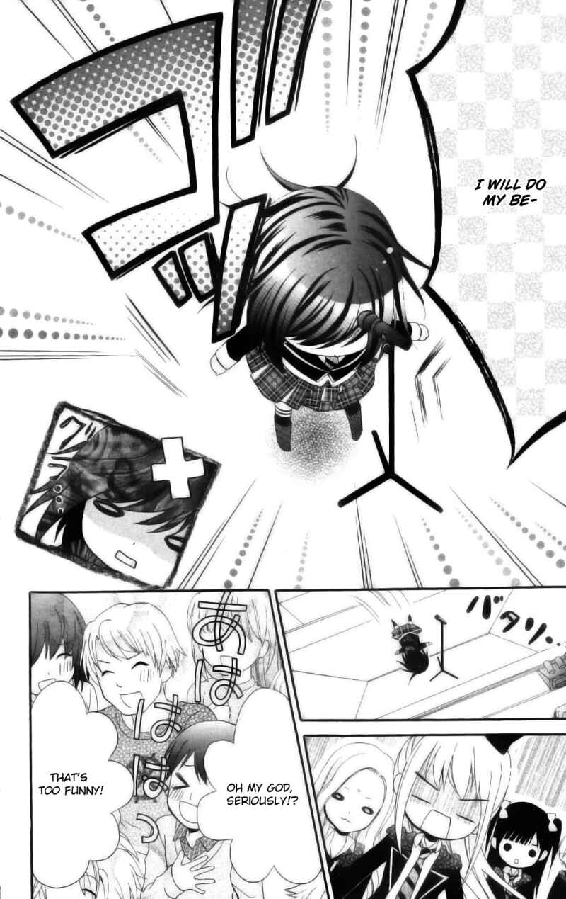 Page 39 Chapter 2 AKB0048 - Episode 0