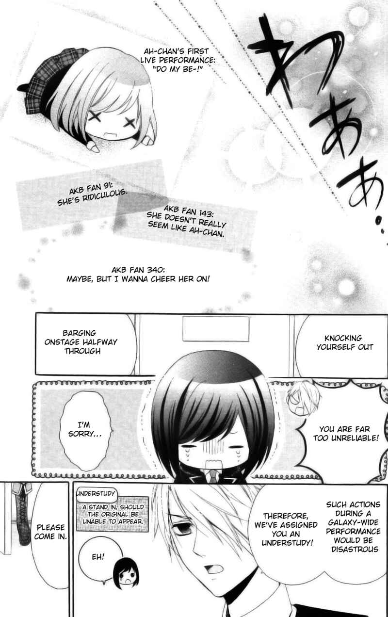 Page 40 Chapter 2 AKB0048 - Episode 0