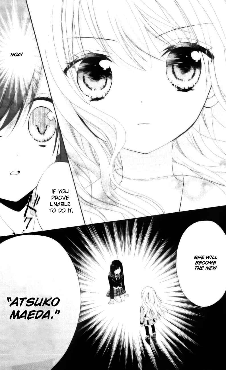 Page 41 Chapter 2 AKB0048 - Episode 0