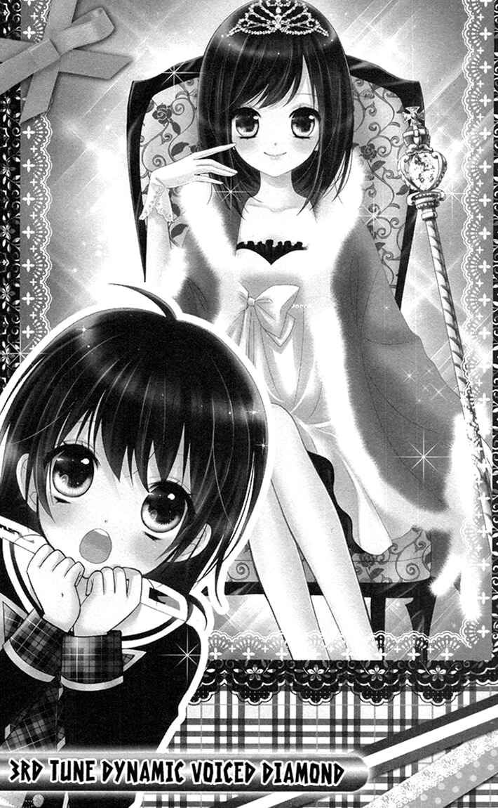 Page 1 Chapter 3 AKB0048 - Episode 0